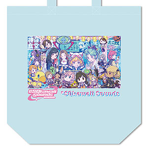 #SQkawaii Sounds -FINAL FANTASY- トートバッグ ライトブルー