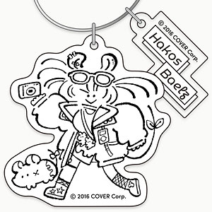 「hololive Meet 2024」デフォルメイラストアクリルキーホルダー ハコス・ベールズ