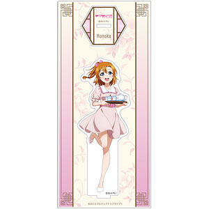 ラブライブ！School idol project アクリルスタンド 高坂穂乃果 アジアツアーフェアver.