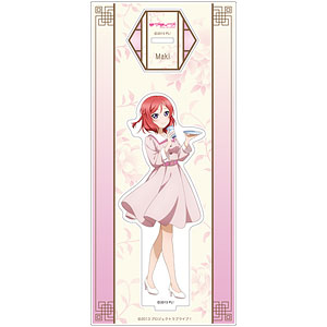 ラブライブ！School idol project アクリルスタンド 西木野真姫 アジアツアーフェアver.