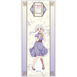 ラブライブ！スーパースター！！ アクリルスタンド 嵐千砂都 アジアツアーフェアver.