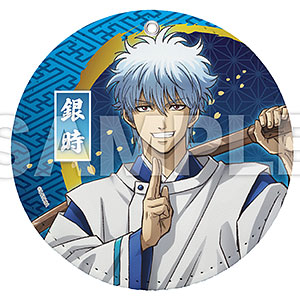 銀魂 レザーコースターキーホルダー 02 土方十四郎[CS.FRONT]《在庫切れ》