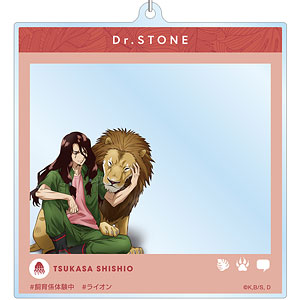 TVアニメ「Dr.STONE」 描き下ろし 獅子王司 飼育係ver. SNS風BIGアクリルキーホルダー