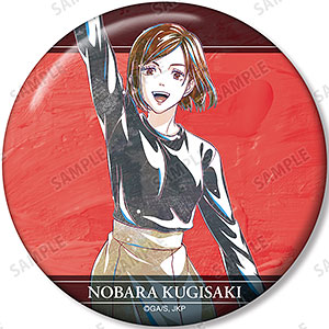 TVアニメ「呪術廻戦」 釘崎野薔薇 Ani-Art 第5弾 100mm缶バッジ