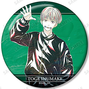 TVアニメ「呪術廻戦」 狗巻棘 Ani-Art 第5弾 100mm缶バッジ