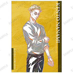 TVアニメ「呪術廻戦」 七海建人 Ani-Art 第5弾 A5イラストカード