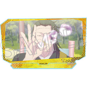 呪術廻戦 シーンコレクション vol.2 夏油傑