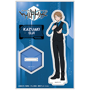 高価値セリー 検索結果]-amiami.jp-あみあみオンライン本店- ヴァイスシュヴァルツ