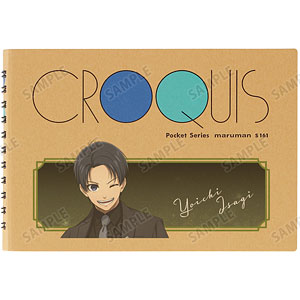 TVアニメ『ブルーロック』 描き下ろし 潔世一 スーツモデルver. マルマンクロッキーブック