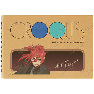 TVアニメ『ブルーロック』 描き下ろし 千切豹馬 スーツモデルver. マルマンクロッキーブック