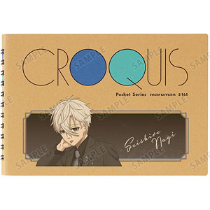 TVアニメ『ブルーロック』 描き下ろし 凪誠士郎 スーツモデルver. マルマンクロッキーブック