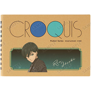 TVアニメ『ブルーロック』 描き下ろし 糸師凛 スーツモデルver. マルマンクロッキーブック