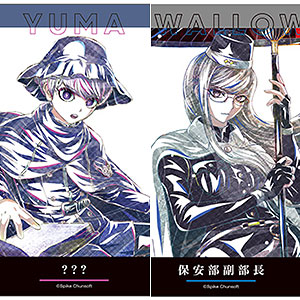 検索結果]-amiami.jp-あみあみオンライン本店-