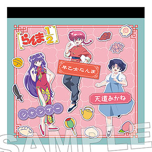 IS〈インフィニット・ストラトス〉 セシリア・オルコット 120cm