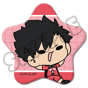 「ハイキュー！！」みんなmochocho化大作戦！第3弾 星型缶バッジ M-YD(黒尾鉄朗)