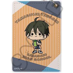 「ハイキュー！！」みんなmochocho化大作戦！第3弾 パスケース M-YB(山口忠)