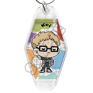「ハイキュー！！」みんなmochocho化大作戦！第3弾 ルームキーホルダー M-YA(月島蛍)