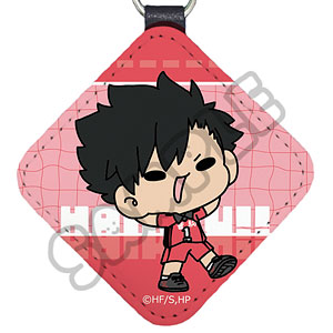 「ハイキュー！！」みんなmochocho化大作戦！第3弾 レザーチャーム M-YD(黒尾鉄朗)