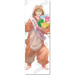 陰キャラブコメ 描き下ろし抱き枕風クッションキーホルダー[パジャマ