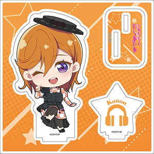 アクリルスタンドプレート「ラブライブ！スーパースター！！」14