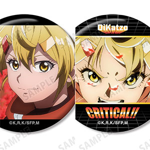 Amazon.co.jp: シャングリラ・フロンティア×極楽湯コラボ グッズ