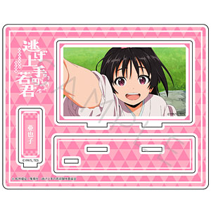 TVアニメ「逃げ上手の若君」アクリルスタンド D(亜也子)