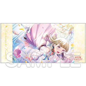 ラブライブ！蓮ノ空女学院スクールアイドルクラブ』ビッグタオル
