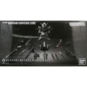 美品完品　ファミリア　現行と同デザイン　お受験スーツ　アンサンブル　110 紺 検索結果]-amiami.jp-あみあみオンライン本店-
