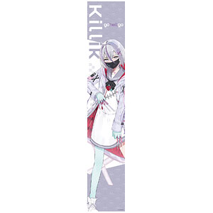 ゴーちゃん専用❣️ 01-20240703-00401000.jpg