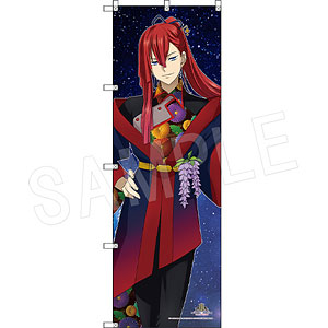 KING OF PRISM ✩ 太刀花ユキノジョウ セット Amazon.co.jp: KING OF PRISM -Shiny Seven Stars- マイソング