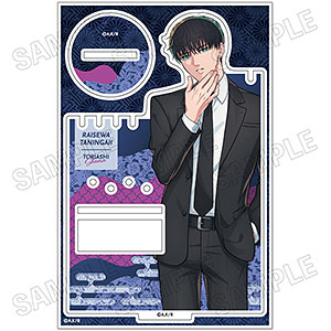 ブシロード スリーブコレクションHG Vol.419 ZETMAN(ゼットマン