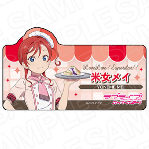 ラブライブ！スーパースター！！ アクリルネームバッジ 鬼塚冬毬