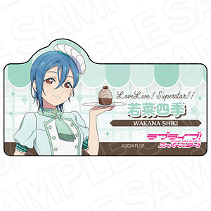 ラブライブ！スーパースター！！ アクリルネームバッジ 鬼塚冬毬