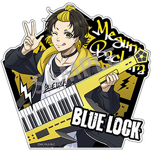 DXリアルミカヅキシリーズ 鉄甲機ミカヅキ D-01 ミカヅキ零 DXリアルミカヅキシリーズ 鉄甲機ミカヅキ D-01 ミカヅキ零