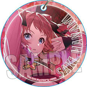 学園アイドルマスター やわらかクリアチャーム 篠澤広（再販
