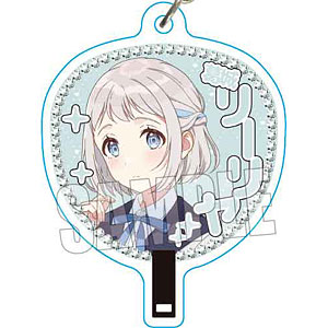 学園アイドルマスター うちわキーホルダー 葛城リーリヤ