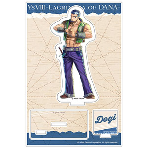 イースVIII Ani-Art トレーディング アクリルスタンド 6個 0b9327034ca6a0c32c91cb7fcbad21