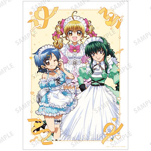 検索結果]-amiami.jp-あみあみオンライン本店-