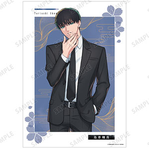 検索結果]-amiami.jp-あみあみオンライン本店-