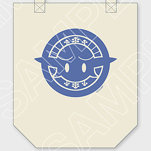 【特典】江戸前エルフ 高耳神社 謹製手提袋