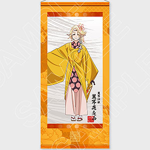 【特典】江戸前エルフ 麗耳毘売命 掛け軸風タペストリー