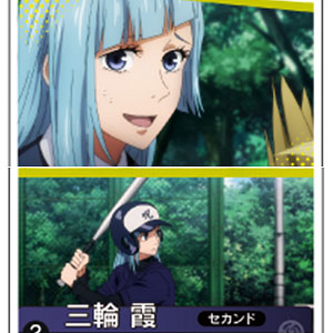 検索結果]-amiami.jp-あみあみオンライン本店-