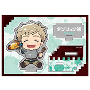 ダンジョン飯 ぺたん娘アクリルフィギュア vol.3 ライオス