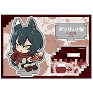 ダンジョン飯 ぺたん娘アクリルフィギュア vol.3 イヅツミ