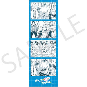 カードファイト！！ ヴァンガード Divinez デラックス編 マイクロ