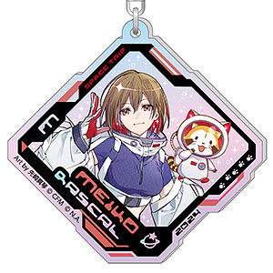 初音ミク×ラスカル 2024 オーロラアクリルキーホルダー MEIKO