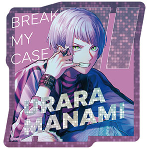 ブレイクマイケース_おまんじゅうにぎにぎマスコット Cbox