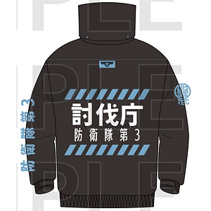 アニメ『怪獣8号』 “Kaiju”Bloodproof Jacket 保科宗四郎 メンズ