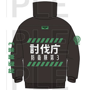 日本代購、代標、代運- 世界門- 【怪獣8号】 黒×緑討伐隊服男性