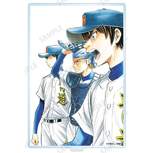 原作「ダイヤのA actII」 御幸一也 BIGアクリルスタンド ver.A[アルマ